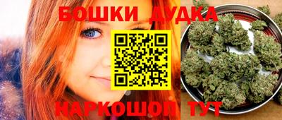 дживик Волжский