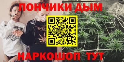 героин Берёзовский