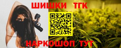 дживик Волжский
