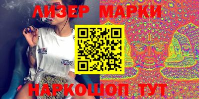 дживик Волжский