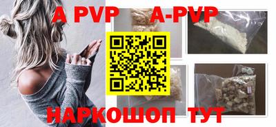кокаин колумбия Волжск