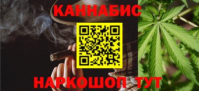 кокаин колумбия Волжск