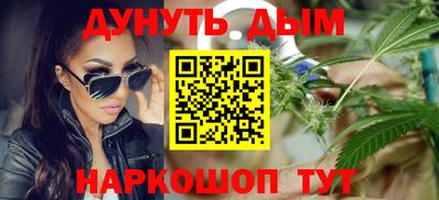 кокаин колумбия Волжск