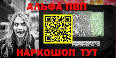 героин Берёзовский