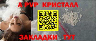 кокаин колумбия Волжск