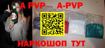 дживик Волжский