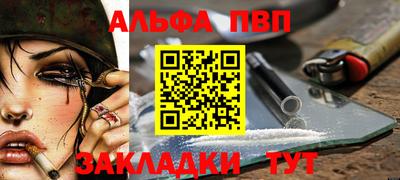 кокаин колумбия Волжск