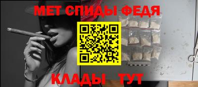 дживик Волжский