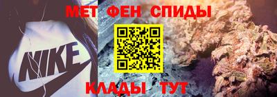дживик Волжский