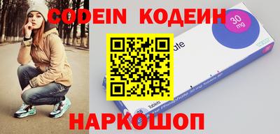 дживик Волжский