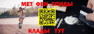 кокаин колумбия Волжск