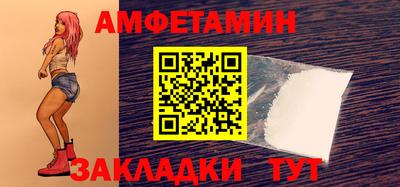 кокаин колумбия Волжск