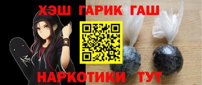 героин Берёзовский