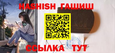 кокаин колумбия Волжск