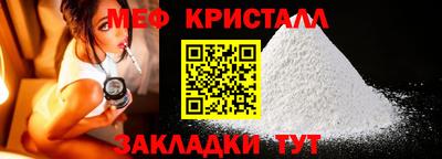 дживик Волжский
