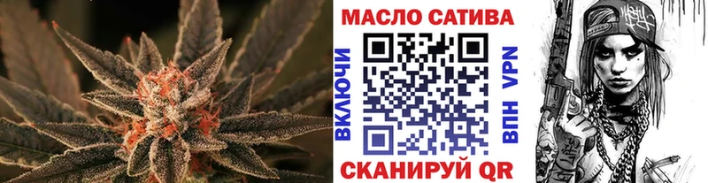 Дистиллят ТГК жижа  где найти   Екатеринбург 
