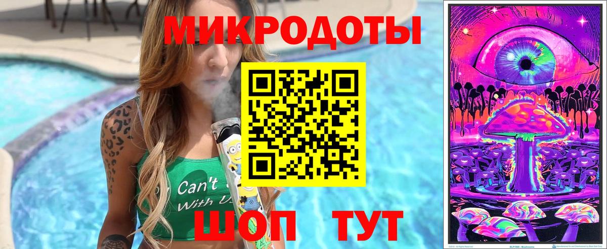 Псилоцибиновые грибы MAGIC MUSHROOMS  Галлюциногенные грибы MAGIC MUSHROOMS  Екатеринбург 